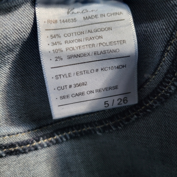 KanCan Size 5/26  High Rise Skinny Jeans LIKE NEW - Picture 2 of 6
